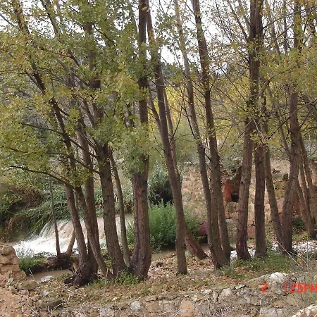 Villa Casa El Azud à Gea de Albarracín Extérieur photo